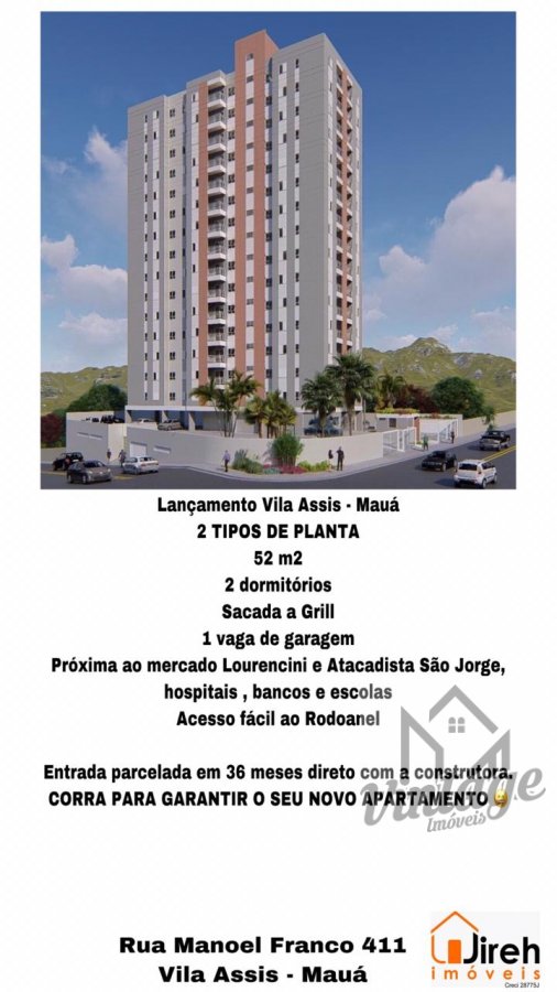 Apartamento à venda com 2 quartos, 52m² - Foto 2